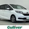 honda freed 2022 -HONDA--Freed 6BA-GB5--GB5-3188193---HONDA--Freed 6BA-GB5--GB5-3188193- image 1