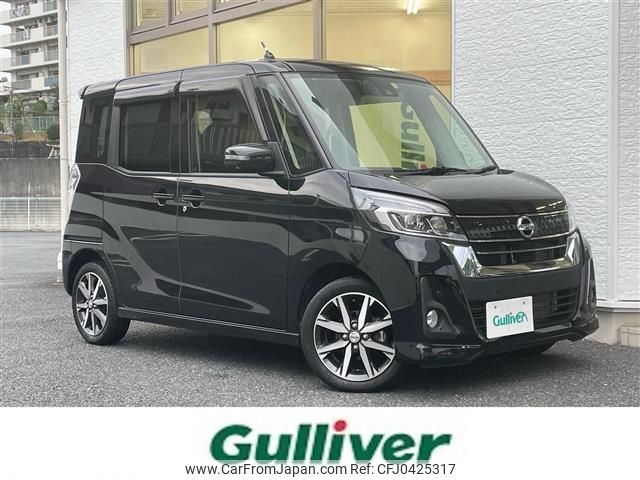 nissan dayz-roox 2019 -NISSAN--DAYZ Roox DBA-B21A--B21A-0614190---NISSAN--DAYZ Roox DBA-B21A--B21A-0614190- image 1