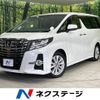 toyota alphard 2017 -TOYOTA--Alphard DBA-AGH30W--AGH30-0129015---TOYOTA--Alphard DBA-AGH30W--AGH30-0129015- image 1