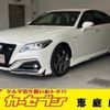 toyota crown 2019 -TOYOTA--Crown 6AA-AZSH21--AZSH21-1005934---TOYOTA--Crown 6AA-AZSH21--AZSH21-1005934- image 1