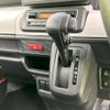 suzuki spacia 2023 quick_quick_5AA-MK53S_MK53S-010759 image 14