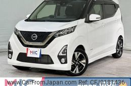 nissan dayz 2019 quick_quick_B44W_B44W-0016412