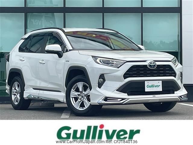 toyota rav4 2019 CFJ1840136 image 1