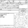 toyota prius 2019 -TOYOTA--Prius ZVW51-8061224---TOYOTA--Prius ZVW51-8061224- image 3