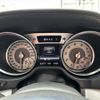 mercedes-benz sl-class 2012 quick_quick_231457_WDD2314572F010507 image 15