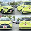 toyota sienta 2016 -TOYOTA--Sienta DAA-NHP170G--NHP170-7031798---TOYOTA--Sienta DAA-NHP170G--NHP170-7031798- image 9