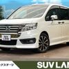 honda stepwagon 2014 -HONDA--Stepwgn DBA-RK5--RK5-1422304---HONDA--Stepwgn DBA-RK5--RK5-1422304- image 1