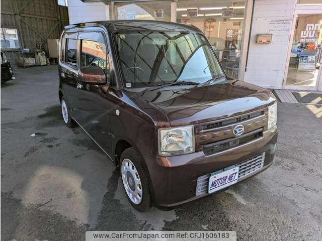 daihatsu move-conte 2014 CFJ1606183 image 2