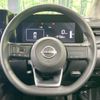 nissan note 2022 -NISSAN--Note 6AA-E13--E13-105373---NISSAN--Note 6AA-E13--E13-105373- image 11
