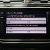 volkswagen tiguan 2018 -VOLKSWAGEN--VW Tiguan LDA-5NDFGF--WVGZZZ5NZKW822783---VOLKSWAGEN--VW Tiguan LDA-5NDFGF--WVGZZZ5NZKW822783- image 9