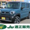 suzuki hustler 2024 -SUZUKI 【秋田 581ｿ4204】--Hustler MR92S--455426---SUZUKI 【秋田 581ｿ4204】--Hustler MR92S--455426- image 1
