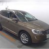 volvo xc60 2017 quick_quick_LDA-DD4204TXC_YV1DZA8RDH2120382 image 4