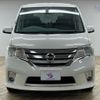 nissan serena 2013 quick_quick_DAA-HFC26_HFC26-139083 image 17