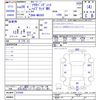 suzuki solio 2016 -SUZUKI--Solio MA36S--615500---SUZUKI--Solio MA36S--615500- image 3