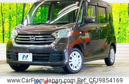 nissan dayz-roox 2019 -NISSAN--DAYZ Roox DBA-B21A--B21A-0564050---NISSAN--DAYZ Roox DBA-B21A--B21A-0564050-