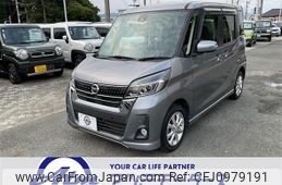 nissan dayz-roox 2020 -NISSAN--DAYZ Roox DBA-B21A--B21A-0622423---NISSAN--DAYZ Roox DBA-B21A--B21A-0622423-