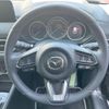 mazda cx-5 2023 quick_quick_KF2P_KF2P-554445 image 11