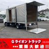 toyota dyna-truck 2021 GOO_NET_EXCHANGE_0702476A30250529W002 image 1