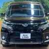 toyota voxy 2016 -TOYOTA--Voxy DAA-ZWR80W--ZWR80-0163485---TOYOTA--Voxy DAA-ZWR80W--ZWR80-0163485- image 16