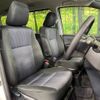 toyota voxy 2015 -TOYOTA--Voxy DBA-ZRR85W--ZRR85-0037372---TOYOTA--Voxy DBA-ZRR85W--ZRR85-0037372- image 9