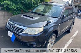 subaru forester 2010 -SUBARU--Forester DBA-SH5--SH5-050097---SUBARU--Forester DBA-SH5--SH5-050097-