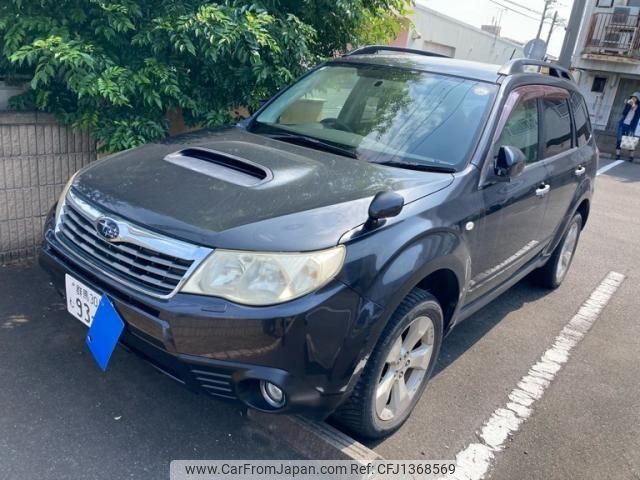 subaru forester 2010 -SUBARU--Forester DBA-SH5--SH5-050097---SUBARU--Forester DBA-SH5--SH5-050097- image 1