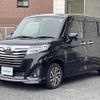 toyota roomy 2019 -TOYOTA--Roomy DBA-M900A--M900A-0339587---TOYOTA--Roomy DBA-M900A--M900A-0339587- image 14