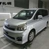 toyota voxy 2012 -TOYOTA--Voxy ZRR75W-0094874---TOYOTA--Voxy ZRR75W-0094874- image 1
