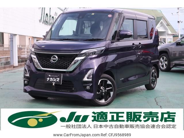 nissan roox 2021 quick_quick_5AA-B44A_B44A-0081355 image 1