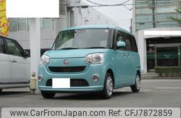 daihatsu-move-canbus-2017-8625-car_ba2812e6-4d7a-473f-9ea9-920fb61c33b2