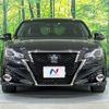 toyota crown 2016 -TOYOTA--Crown DAA-AWS210--AWS210-6110415---TOYOTA--Crown DAA-AWS210--AWS210-6110415- image 13