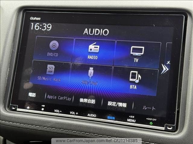 honda vezel 2020 -HONDA--VEZEL DAA-RU3--RU3-1363730---HONDA--VEZEL DAA-RU3--RU3-1363730- image 2