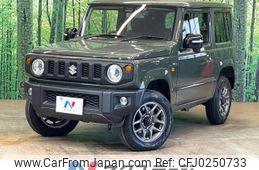 suzuki jimny 2022 -SUZUKI--Jimny 3BA-JB64W--JB64W-275048---SUZUKI--Jimny 3BA-JB64W--JB64W-275048-