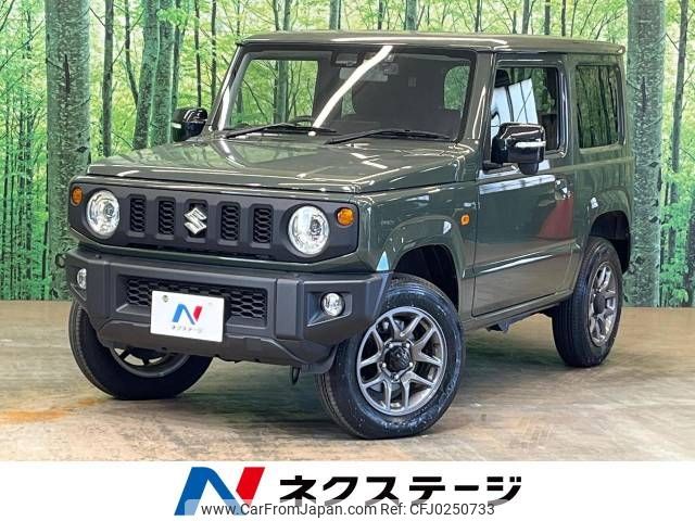 suzuki jimny 2022 -SUZUKI--Jimny 3BA-JB64W--JB64W-275048---SUZUKI--Jimny 3BA-JB64W--JB64W-275048- image 1