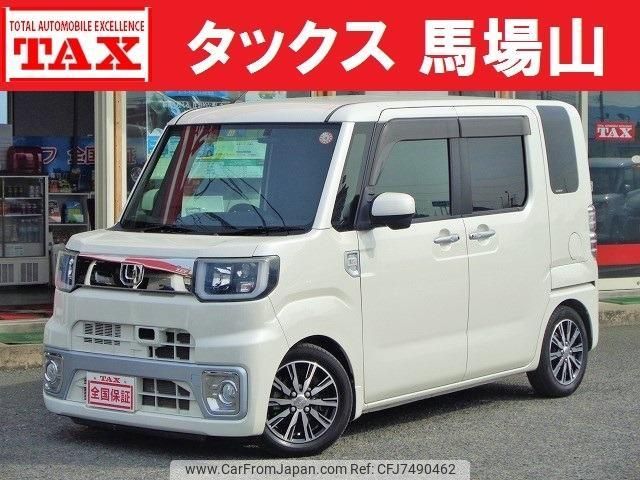 daihatsu wake 2015 quick_quick_DBA-LA700S_LA700S-0053561 image 1