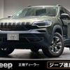 chrysler jeep-cherokee 2019 -CHRYSLER--Jeep Cherokee KL20L--1C4PJMFN2KD412096---CHRYSLER--Jeep Cherokee KL20L--1C4PJMFN2KD412096- image 1