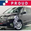 nissan serena 2011 -NISSAN 【八王子 330ﾄ3508】--Serena DBA-FC26--FC26-022702---NISSAN 【八王子 330ﾄ3508】--Serena DBA-FC26--FC26-022702- image 1