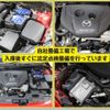 mazda demio 2016 -MAZDA--Demio LDA-DJ5FS--DJ5FS-148275---MAZDA--Demio LDA-DJ5FS--DJ5FS-148275- image 7