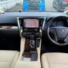 toyota alphard 2019 -TOYOTA--Alphard DAA-AYH30W--AYH30-0074025---TOYOTA--Alphard DAA-AYH30W--AYH30-0074025- image 3