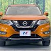 nissan x-trail 2018 -NISSAN--X-Trail DBA-NT32--NT32-090679---NISSAN--X-Trail DBA-NT32--NT32-090679- image 15