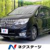 nissan serena 2014 -NISSAN--Serena DAA-HFC26--HFC26-207426---NISSAN--Serena DAA-HFC26--HFC26-207426- image 1