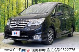 nissan serena 2014 -NISSAN--Serena DAA-HFC26--HFC26-207426---NISSAN--Serena DAA-HFC26--HFC26-207426-