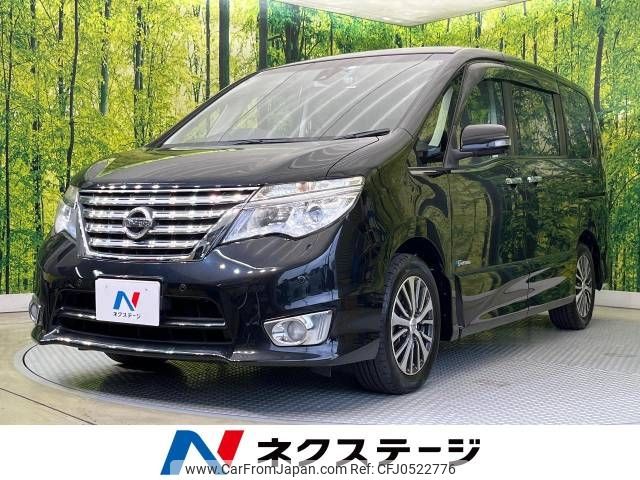 nissan serena 2014 -NISSAN--Serena DAA-HFC26--HFC26-207426---NISSAN--Serena DAA-HFC26--HFC26-207426- image 1