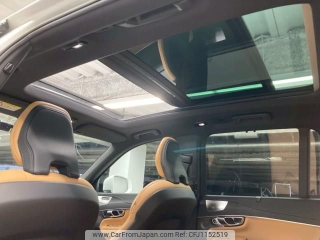 volvo xc90 2023 quick_quick_5AA-LB420TXCMA_YV1LF06M4P1961544 image 2
