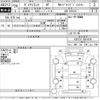toyota dyna-truck 2016 -TOYOTA--Dyna KDY231-8024795---TOYOTA--Dyna KDY231-8024795- image 3