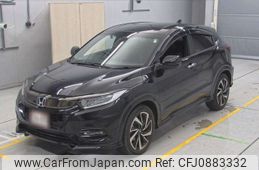 honda vezel 2020 -HONDA--VEZEL RU1-1329563---HONDA--VEZEL RU1-1329563-