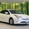 toyota prius 2016 -TOYOTA--Prius DAA-ZVW50--ZVW50-6011791---TOYOTA--Prius DAA-ZVW50--ZVW50-6011791- image 16