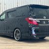 toyota alphard 2014 quick_quick_DBA-ANH20W_ANH20-8325573 image 17