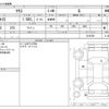 toyota yaris 2022 -TOYOTA--Yaris 5BA-MXPA15--MXPA15-0016786---TOYOTA--Yaris 5BA-MXPA15--MXPA15-0016786- image 3