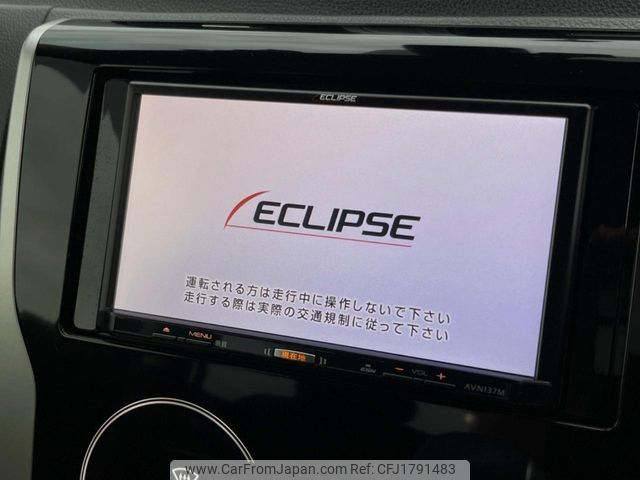 nissan dayz 2016 CFJ1791483 image 2